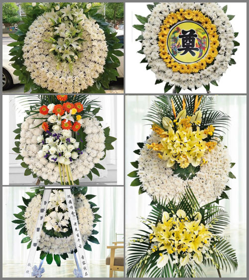山东莱芜钢城区颜庄镇野虎沟村花圈速递